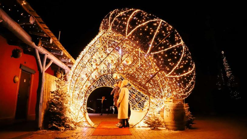 Jul i Zoo