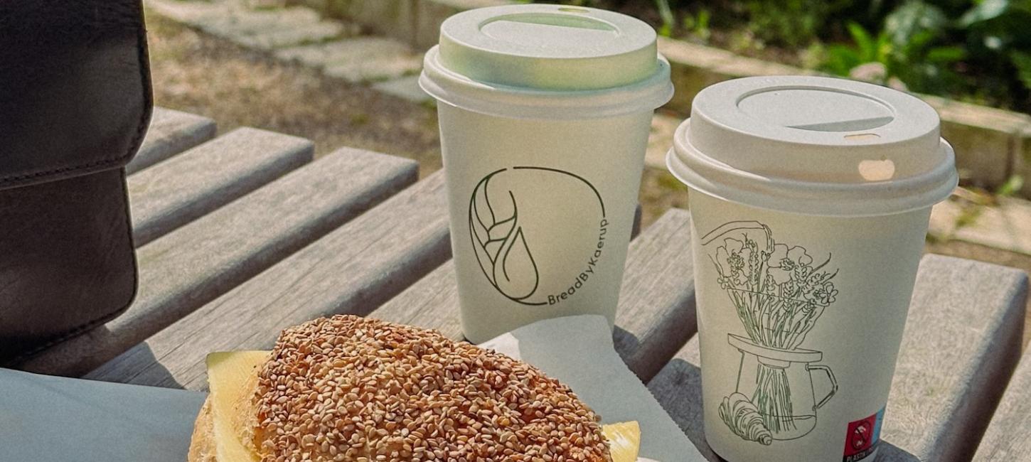 Bolle og kaffe fra Bread By Kærup