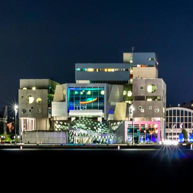 Musikkens Hus i Aalborg